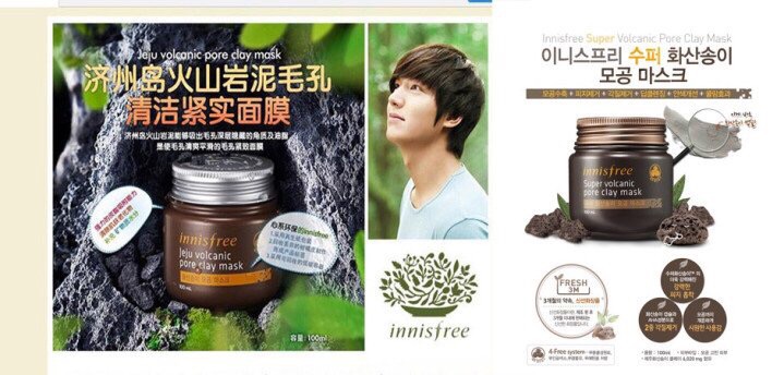 [HCM]Gel Tẩy Tế Bào Chết Lancome