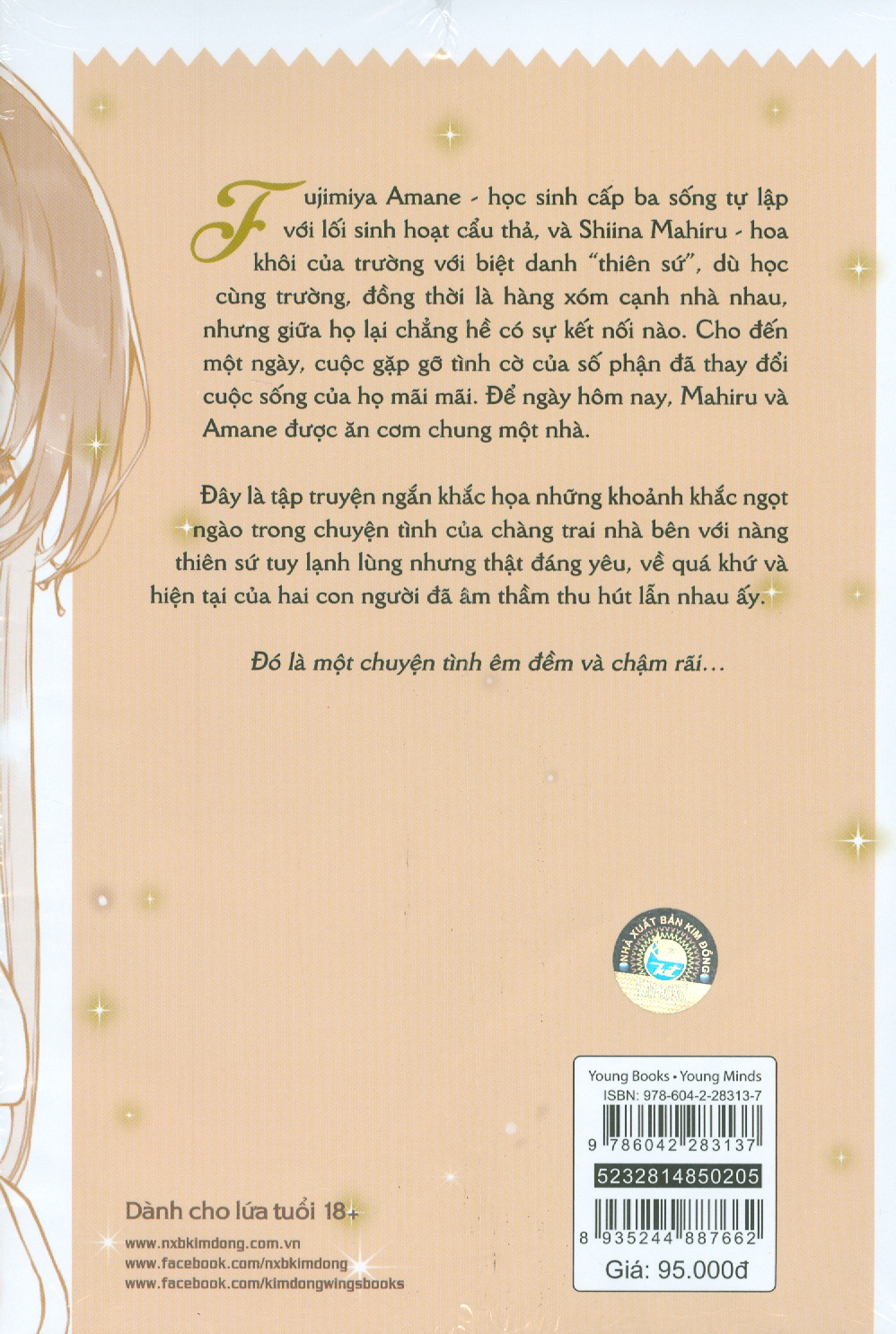 Thiên Sứ Nhà Bên - Tập 5.5