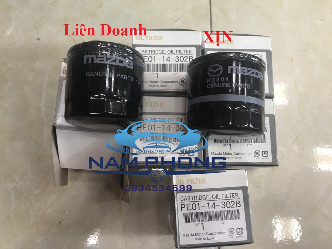 Lọc dầu máy mazda 3 mazda 6 mazda 2 mazda cx5 lọc nhớt máy mazda 3 mazda 6 mazda 2 mazda cx5 2014-2022 xịn chính hãng - pe0114302b / b6y114302a
