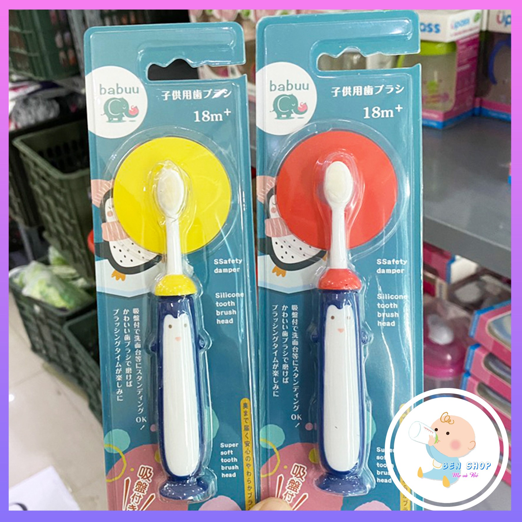 Bàn chải đánh răng trẻ em lông mềm Babuu