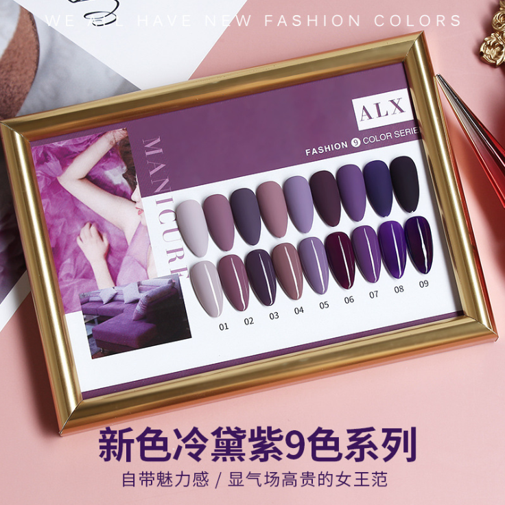 [HCM]Sơn gel AS red - Màu tím xanh mã ALX