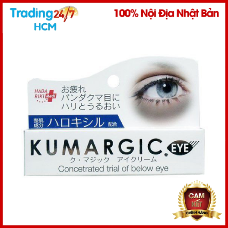 Kem Mắt Xoá Thâm Quầng Và Bọng Mắt KUMARGIC NỘI ĐỊA NHẬT BẢN giá rẻ