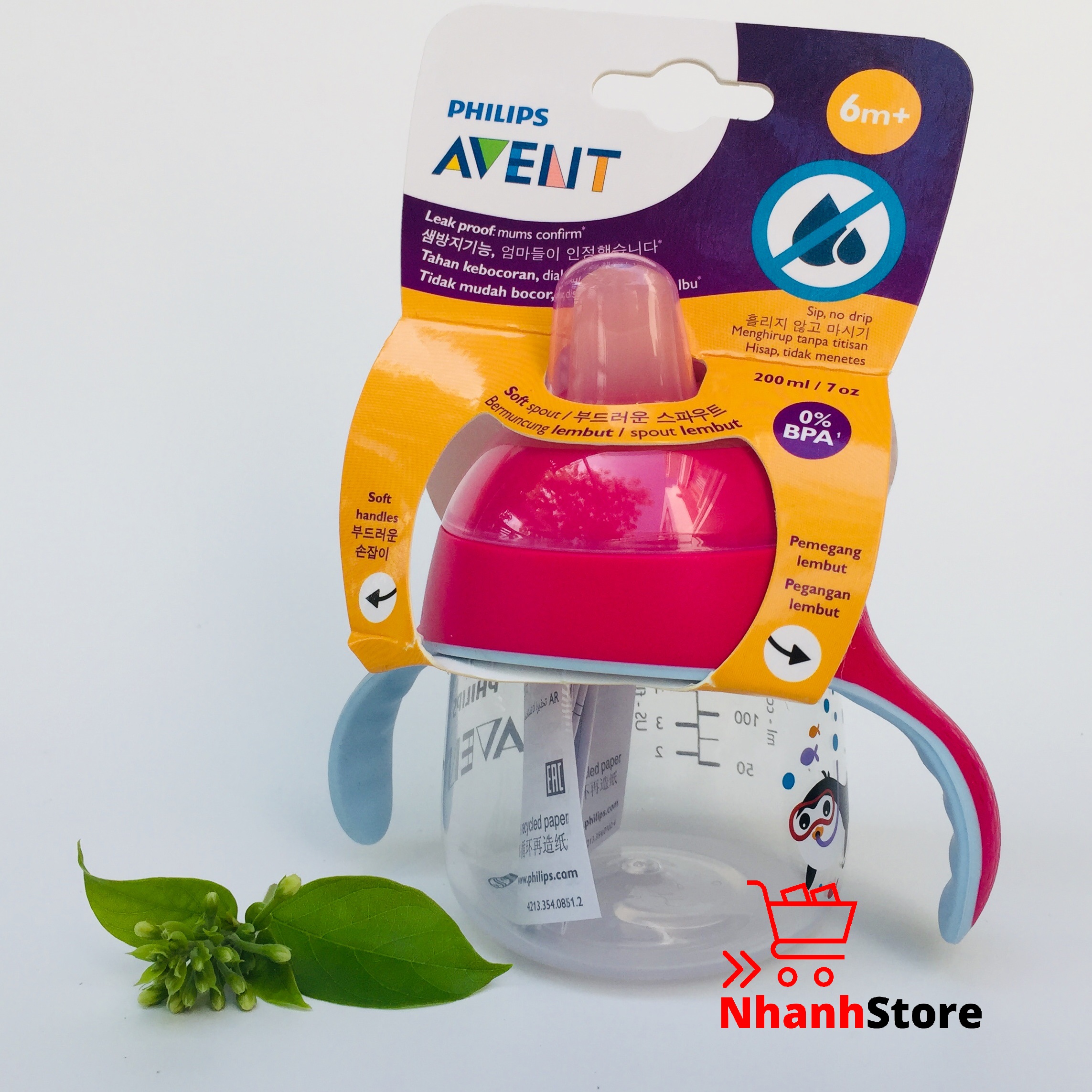 Bình tập uống Avent cho bé từ 6 tháng (200ml), 12 tháng (260ml) [Có họa tiết]