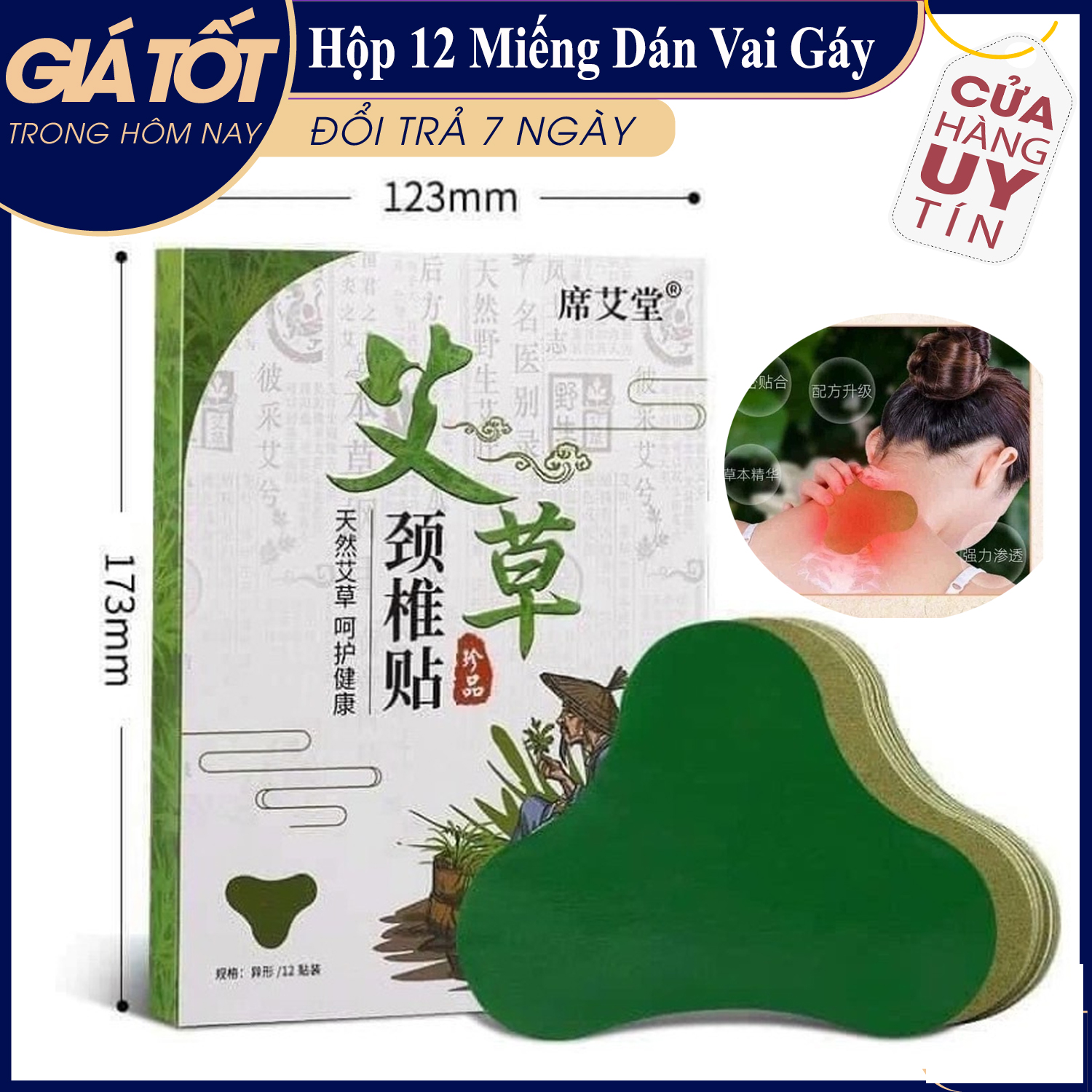 Hộp 12 Miếng Dán Vai Gáy Đông Y Thảo Dược, Miếng Dán Ngải Cứu Giảm Đau Cổ Vai Gáy, Giảm Nhanh Các Triệu Chứng Đau Khớp Gối, Đau Lưng, Đau Đầu