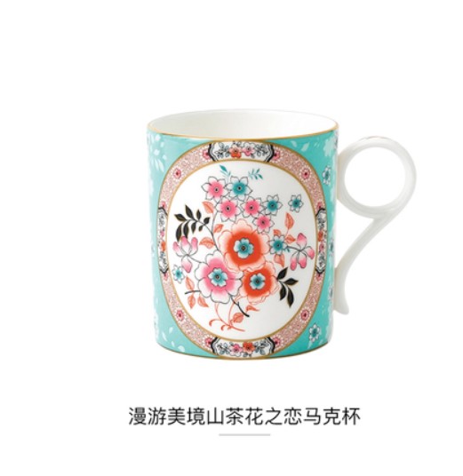 Ly Wedgwood gốm sứ Bone China BST Wonderlust phong cách Châu Âu 500ml