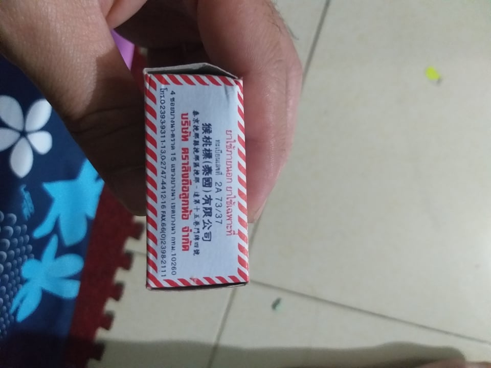 DẦU CÙ LÀ HIỆU CON KHỈ THÁI LAN