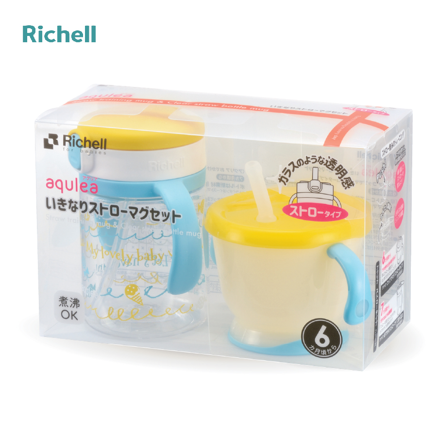 BỘ CỐC TẬP UỐNG VÀ BÌNH ỐNG HÚT RICHELL (VÀNG)