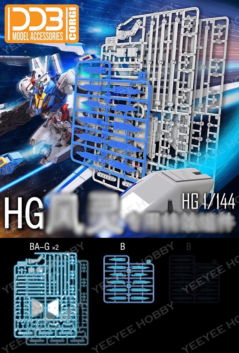 MÔ HÌNH LẮP RÁP DDB CORGI - BỘ EFFECT UNIT CHO AERIAL MÔ HÌNH TWFM
