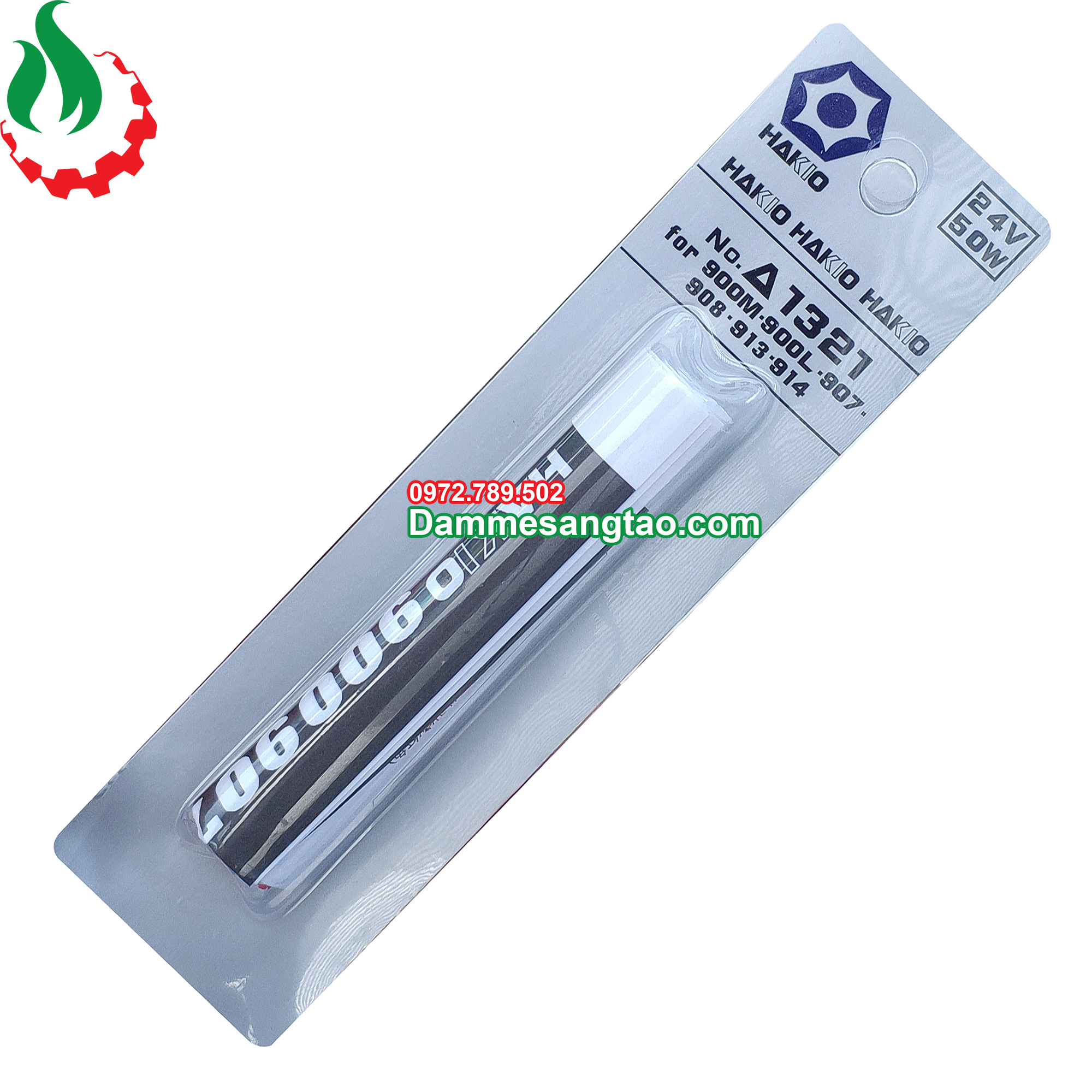 Sensor hàn trạm A1321 936/937 (Ruột hàn)