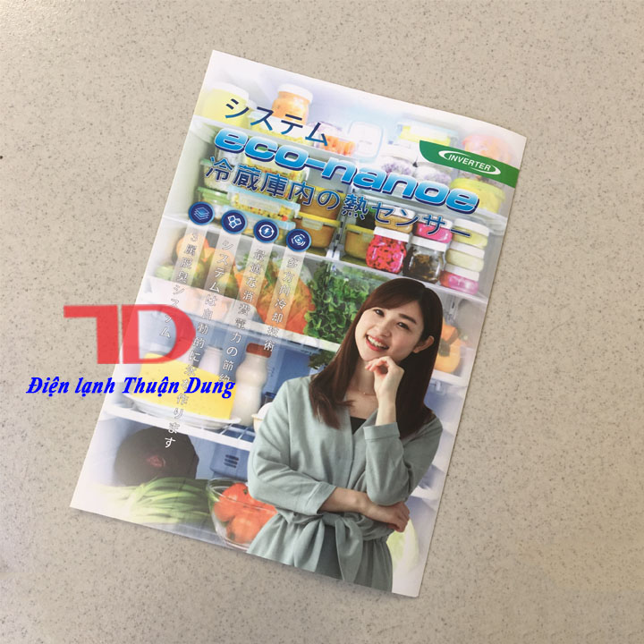 Tem dán trang trí dành cho Tủ Lạnh nội địa Nhật 21x15cm MS08, Điện Lạnh Thuận Dung