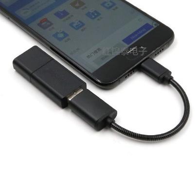 [HCM]bộ 2 Cáp OTG USB Type C sang USB 2.0 ( cáp dài 18cm)