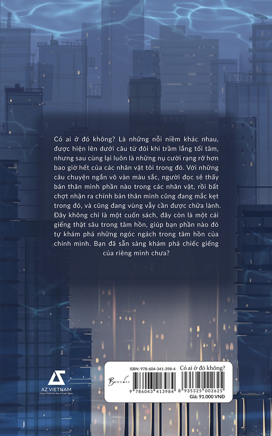 Có Ai Ở Đó Không?