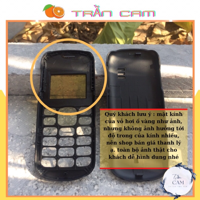 Shell kit 1280 (Shell + key + bone) Zin Nokia (liquidation)