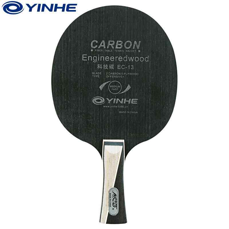 Cốt Yinhe Galaxy EC-13 - 5 lớp gỗ 2 lớp carbon