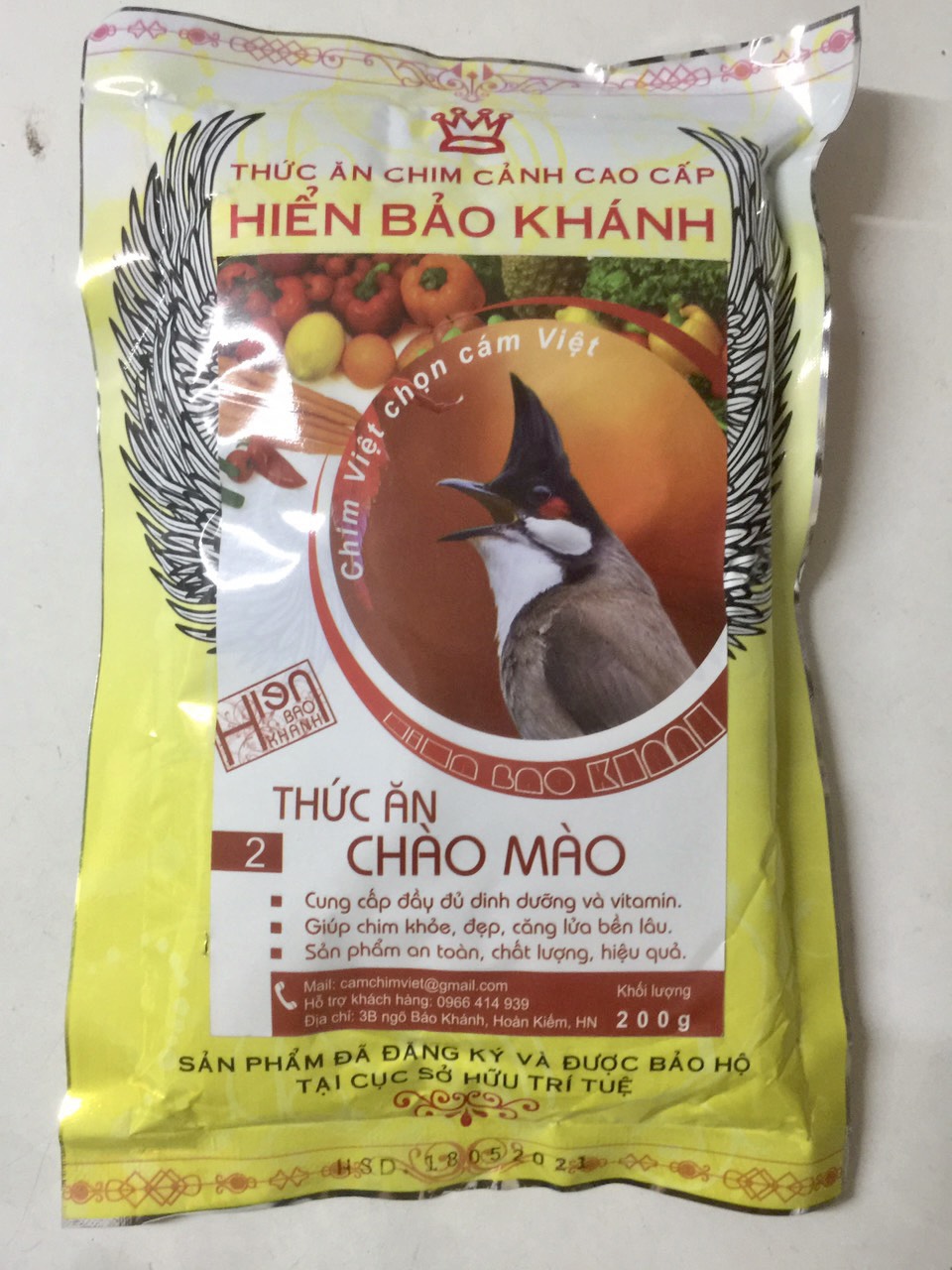Cám hiển bảo khánh chào mào số 2 200gram