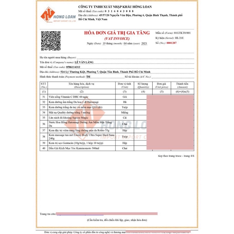 Viên uống vitamin C DHC 60 ngày