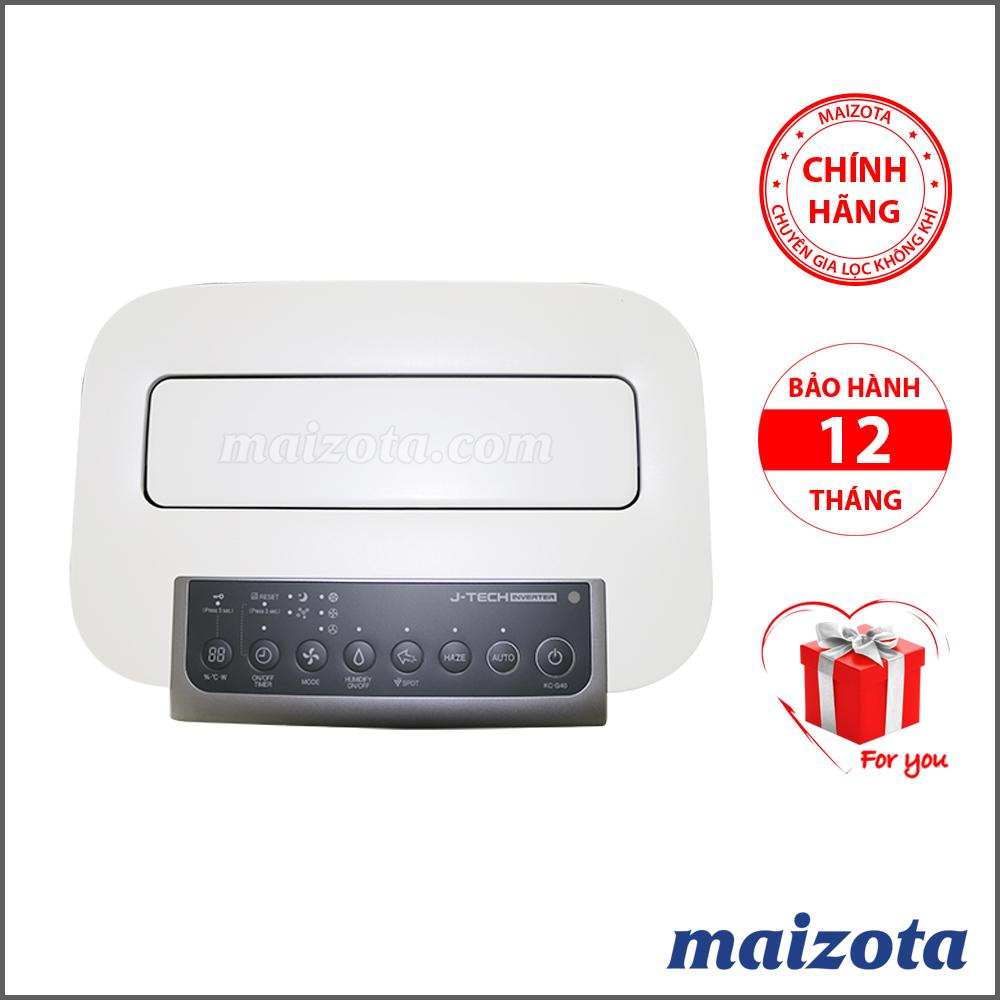 [Trả góp 0%]Máy lọc không khí và tạo ẩm Sharp KC-G40EV-W