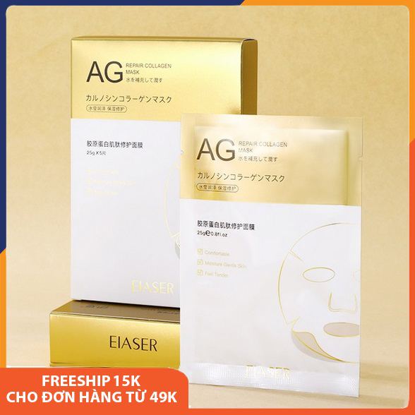 Combo 5 mặt nạ giấy dưỡng da collagen AG, giúp dưỡng ẩm, da sáng màu, se khít lỗ chân lông, làm săn và tăng độ đàn hồi, cấp nước, thải độc, phục hồi da, chống lão hóa, dưỡng trắng da mờ thâm nội địa Trung MelyStore SPU130