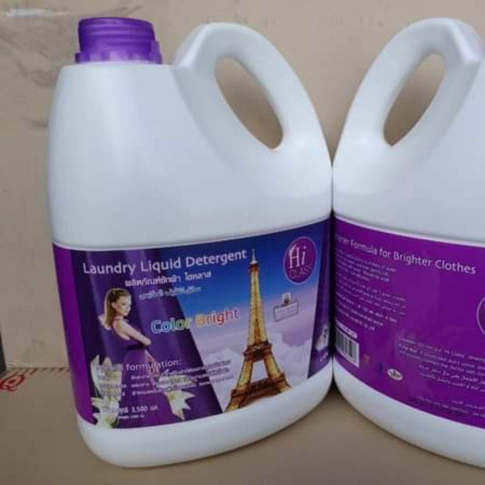 [HCM]NƯỚC GIẶT XẢ HICLASS 3500ML THÁI LAN [MÀU TÍM]