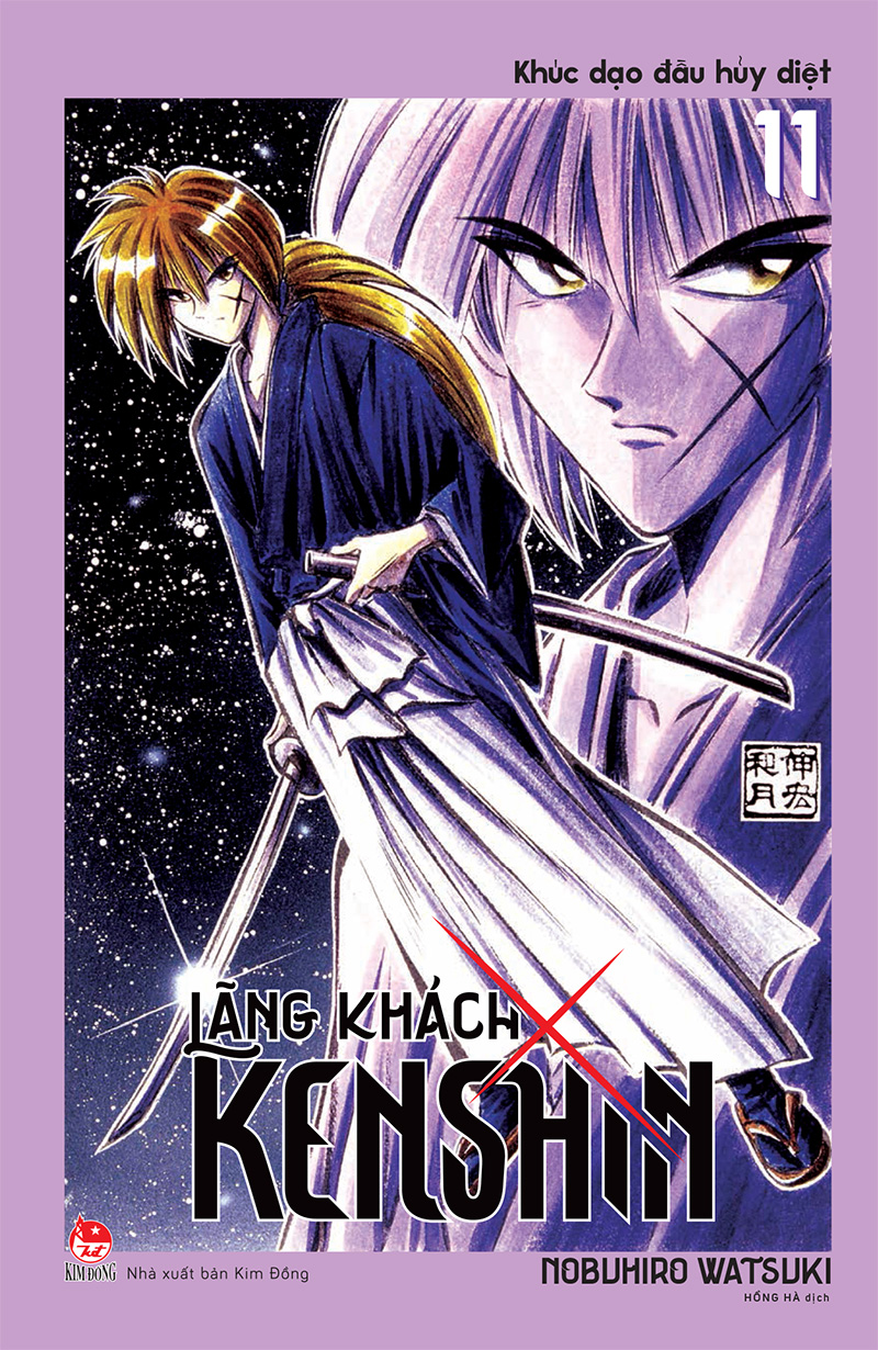 Kim Đồng - Lãng khách Kenshin - Tập 11