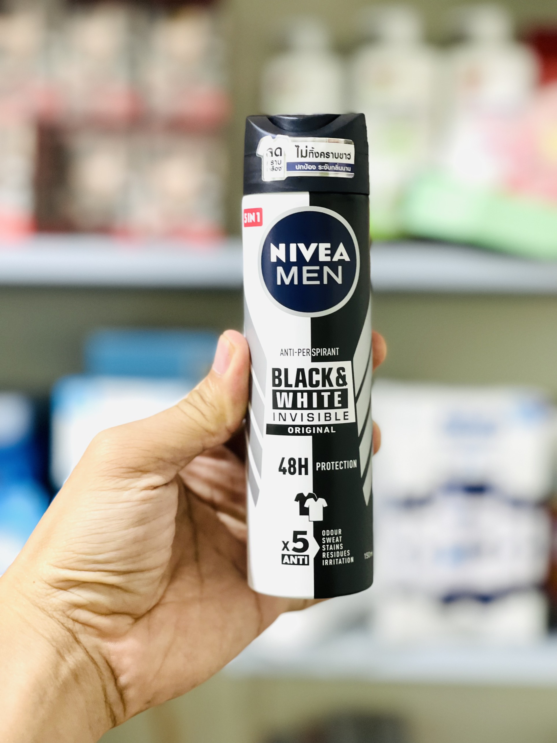 Xịt Khử Mùi - Lăn Khử Mùi Nivea Men 48h