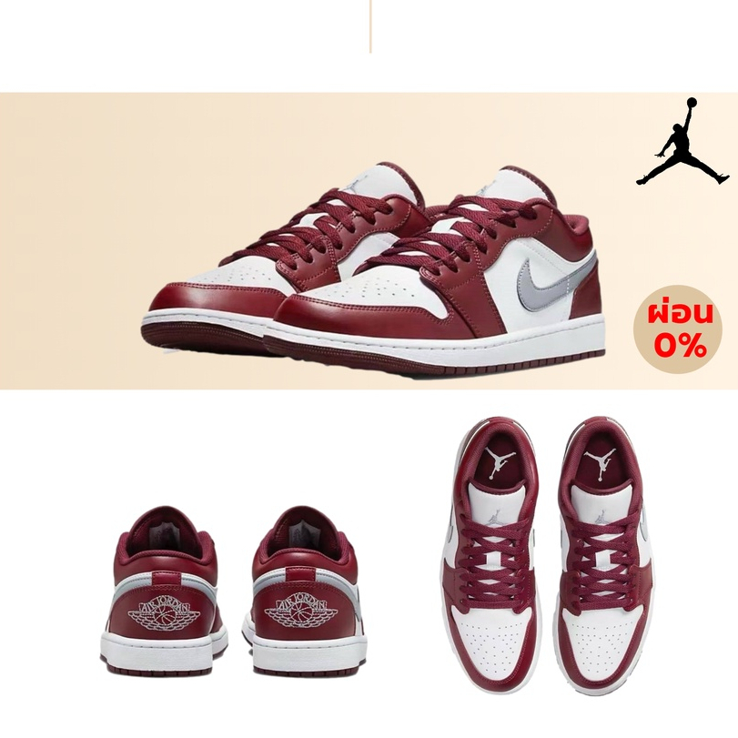 Air Jordan 1 Low-chịu mài/loại kiểu thấp/giày bóng rổ cổ điển/cùng kiểu cho nam và nữ-Cherrywood Red