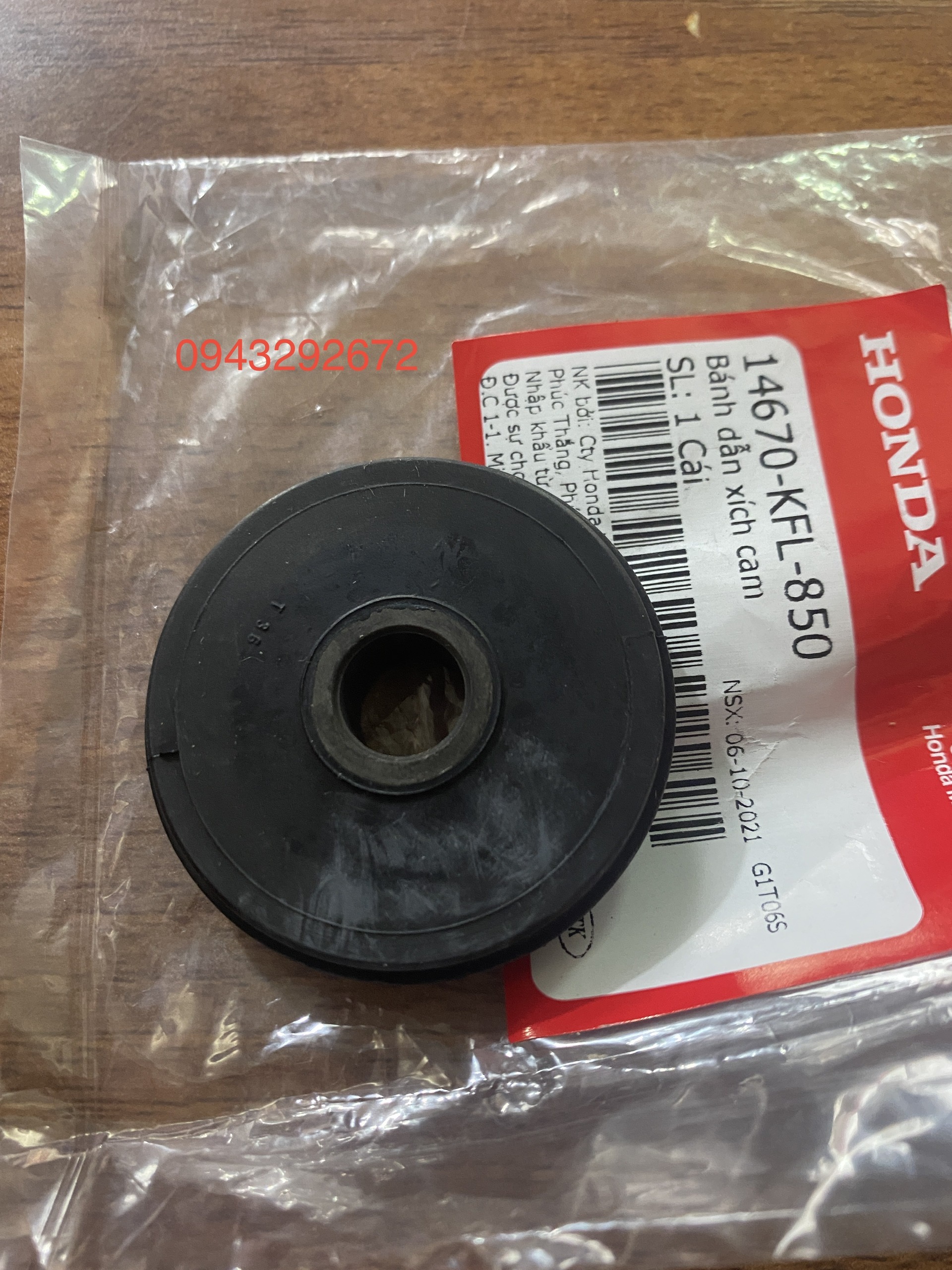 Bánh Bơm Dầu Fu 1, Wave110 Thái Honda (14670KFL850)