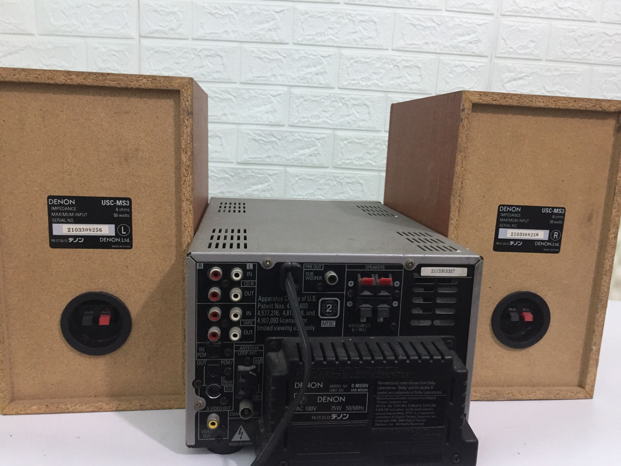 Dàn DeNon ms5dvd