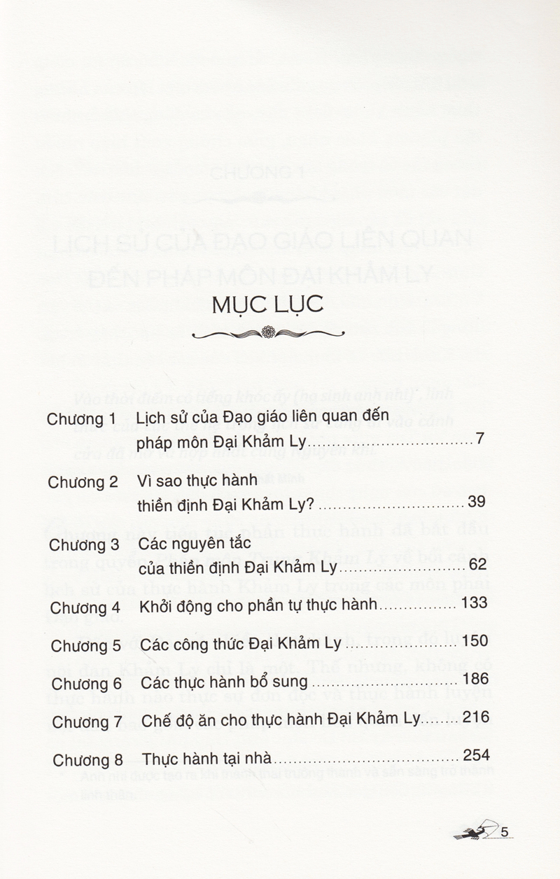 Sách Bí Thuật Đạo Giáo Pháp Môn Đại Khảm Ly