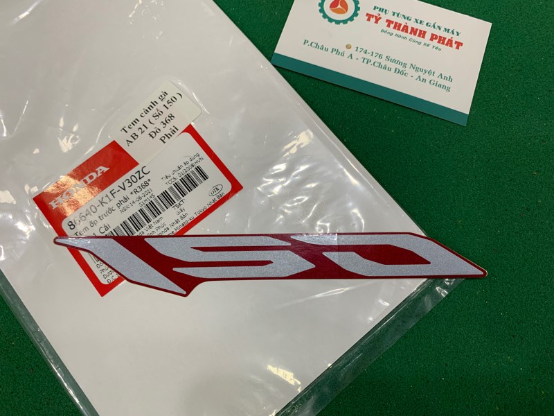 Tem cánh bửng AB 2021 ( Số 150 ) Đỏ 368 Phải ( miếng )