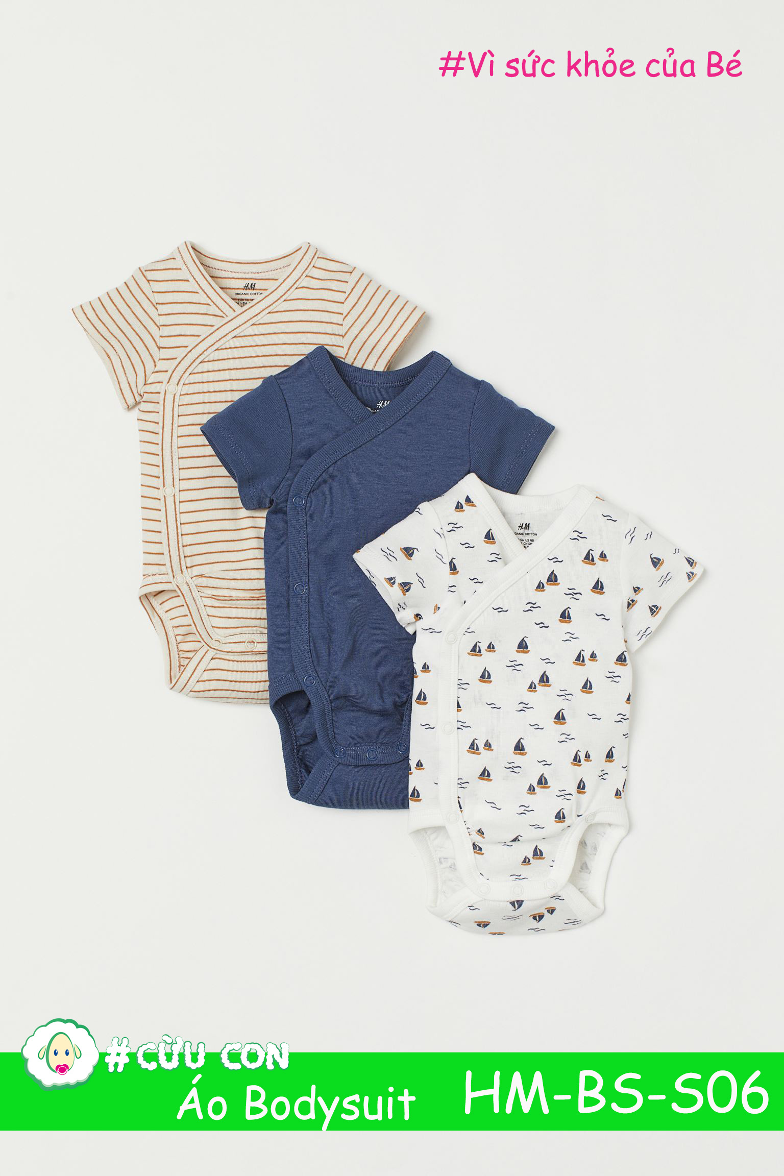 Bodysuit HM UK Auth