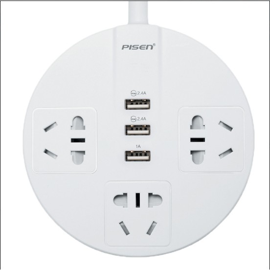 [HCM]Ổ cắm điện Pisen KY-33(EP)