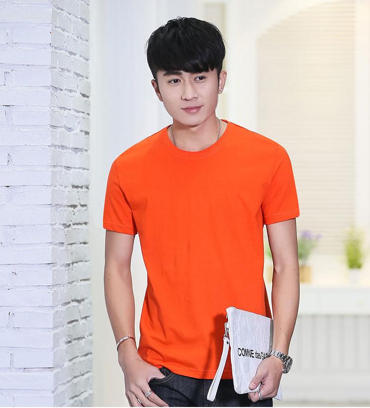 [HCM]Áo thun nam trơn vải dày mịn Hàn Quốc thương hiệu Elsa