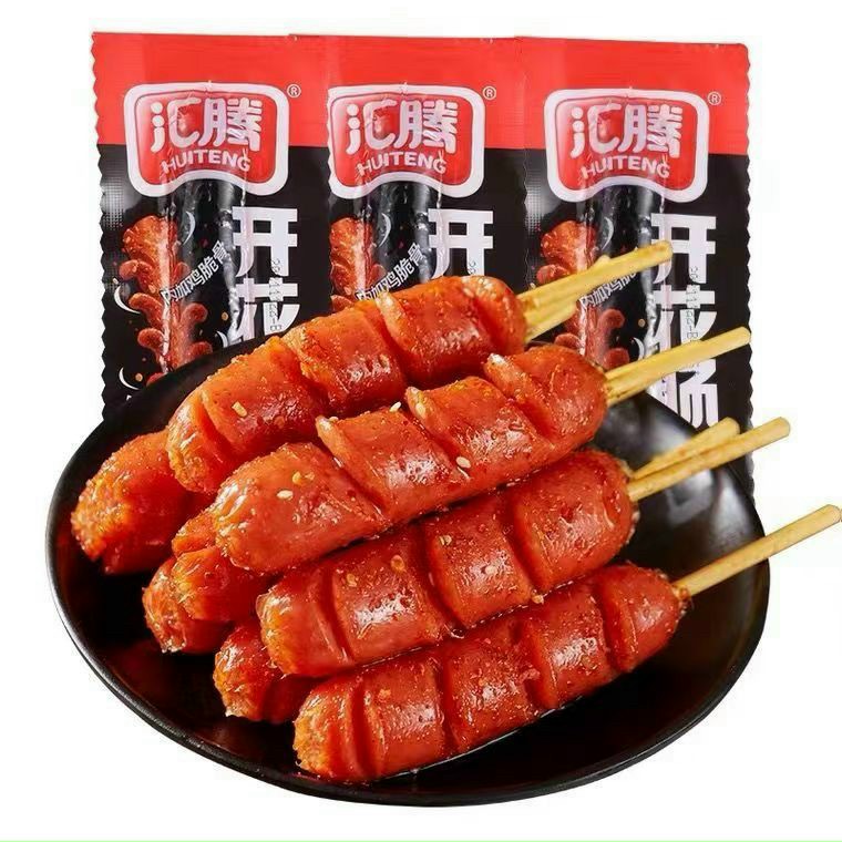 XÚC XÍCH SỤN CAY