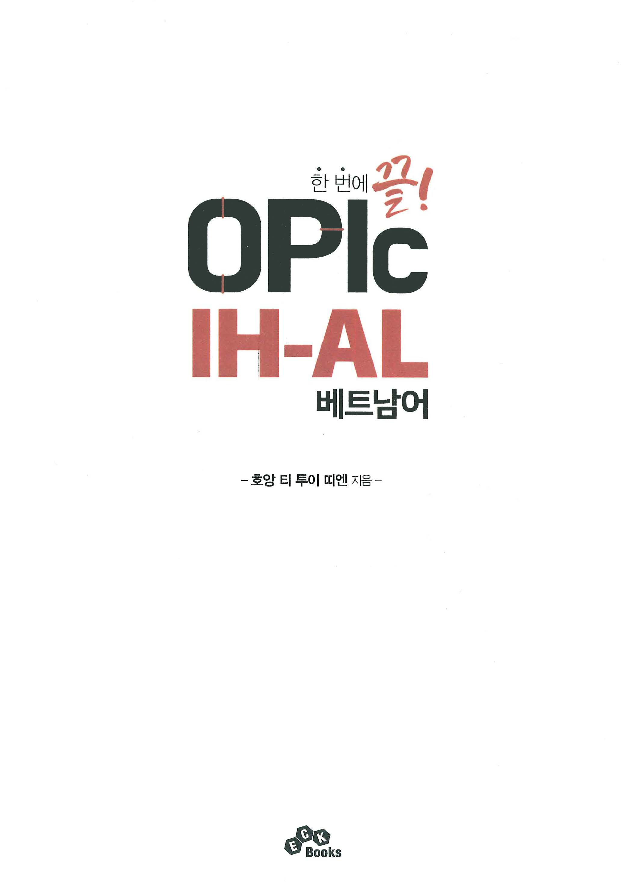 OPIC Tiếng Việt Trung Cao Cấp full màu