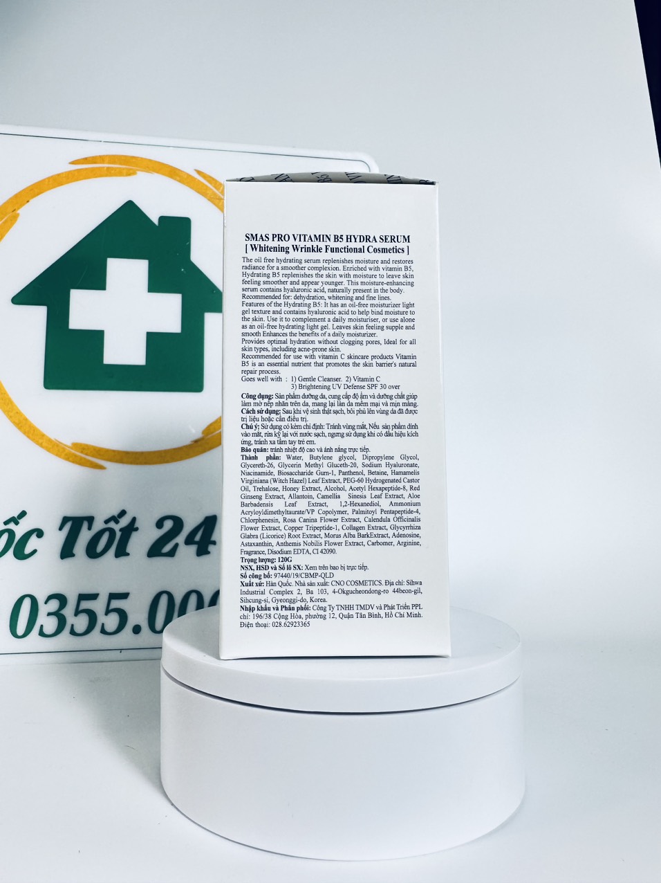 Serum Smas Pro B5 Hydra 120ml dưỡng ẩm phục hồi da