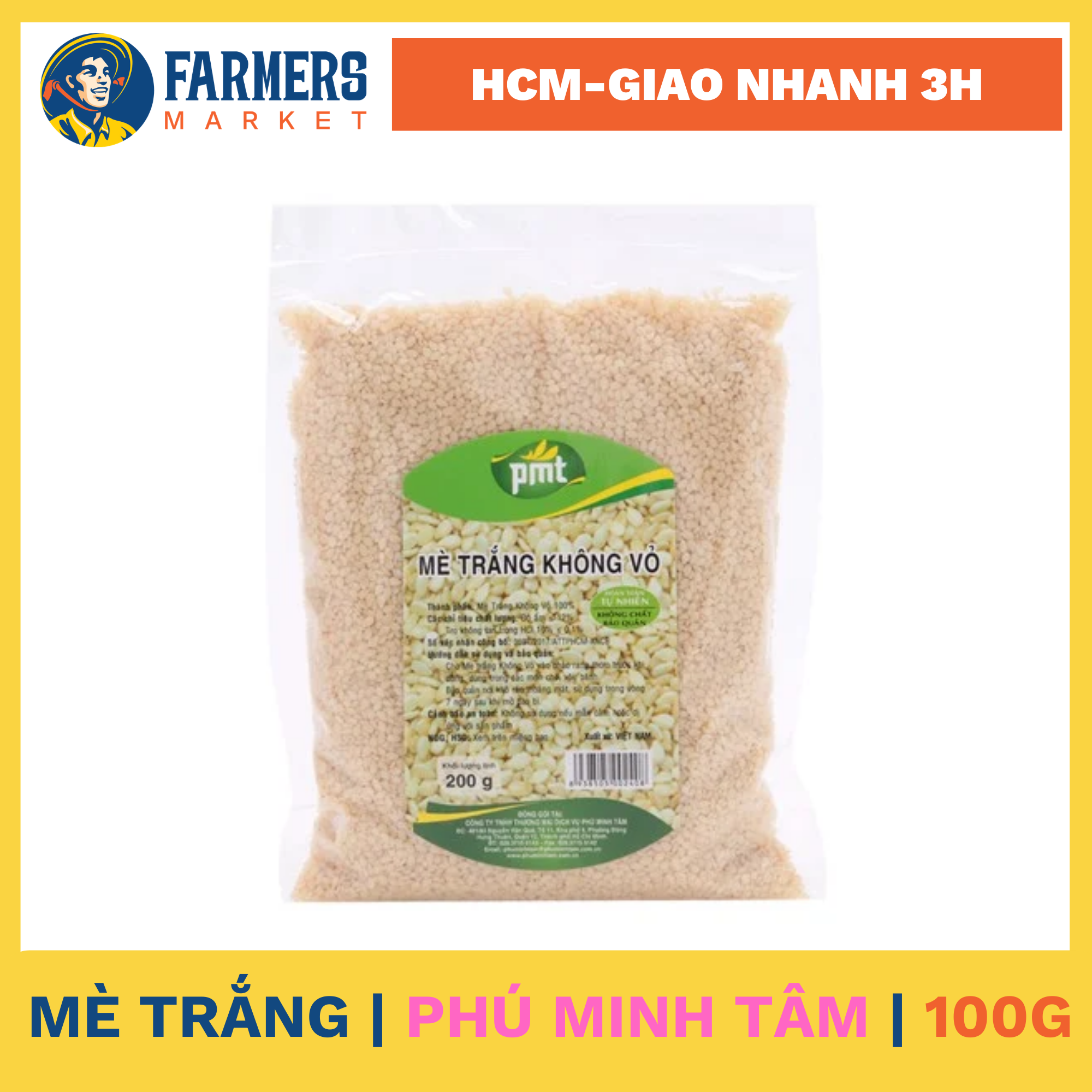 [Giao hàng toàn quốc] Mè Trắng Phú Minh Tâm (100G)