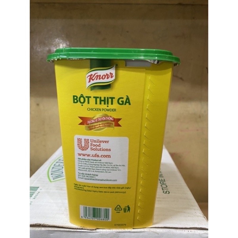 Knorr Chicken Meat Powder 1kg