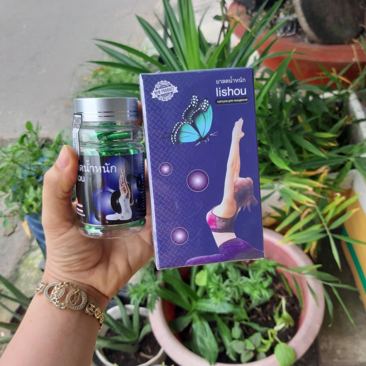 [Freeship] Viên Nang Lishou Xanh Lá Hộp 40v Giảm Cân Đào Thải Đốt Cháy Mỡ Thừa Mỡ Lâu Năm Tăng Cường