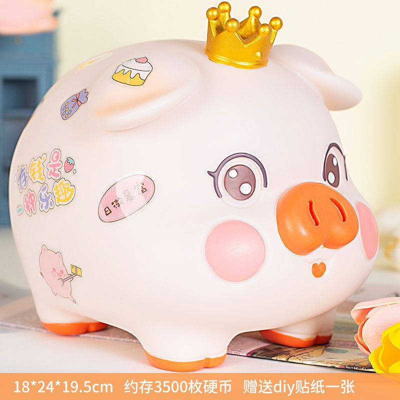 Heo con heo đất cô gái con heo đất hoàng đạo 2023 con heo đất bé trai trẻ em mẫu mới dung lượng lớn nổi tiếng trên mạng