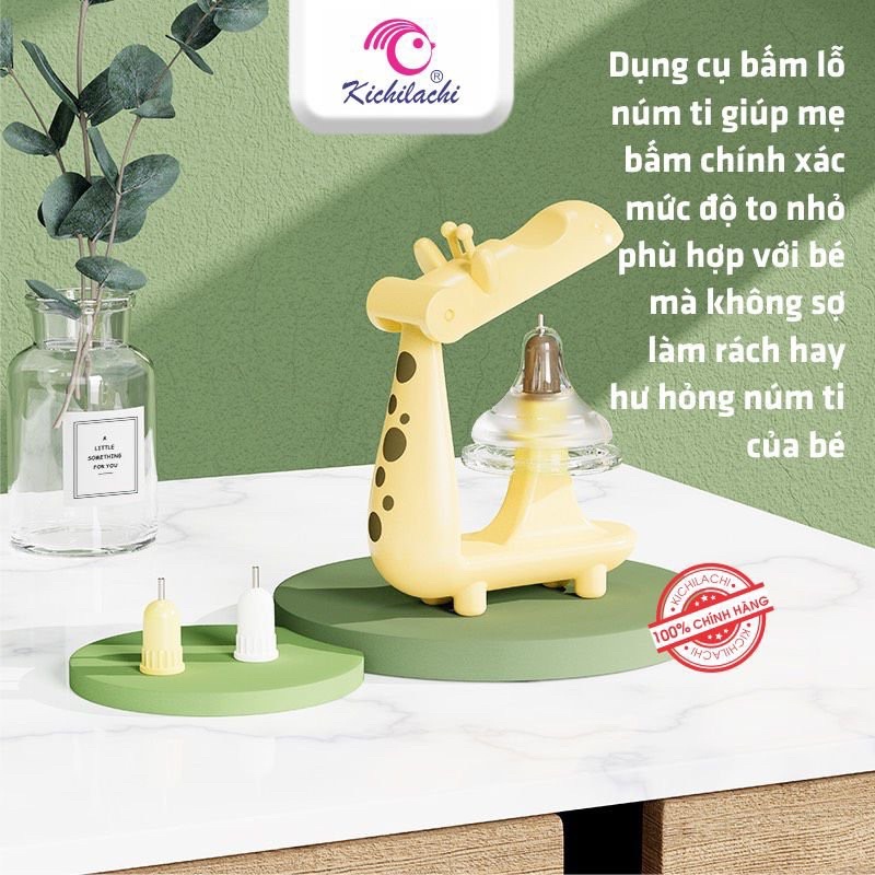 Dụng Cụ Đục Lỗ Núm Ti KICHI- Dập Lỗ Núm Ti BÌnh Sữa- Bấm núm ti