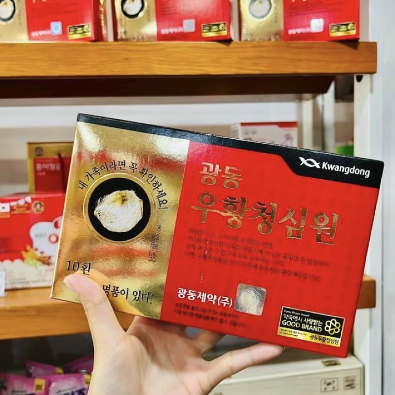 An cung tem đen nội địa hàn quốc date 2026