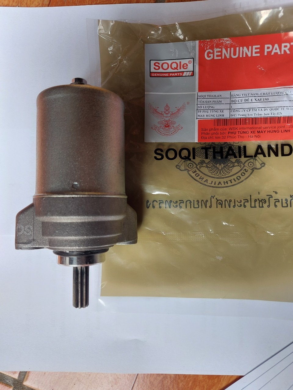 MÔTO ĐỀ EXCITER 150CC