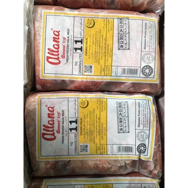 [CHỈ GIAO HỎA TỐC HCM] - NẠM TRÂU 11 - 900g