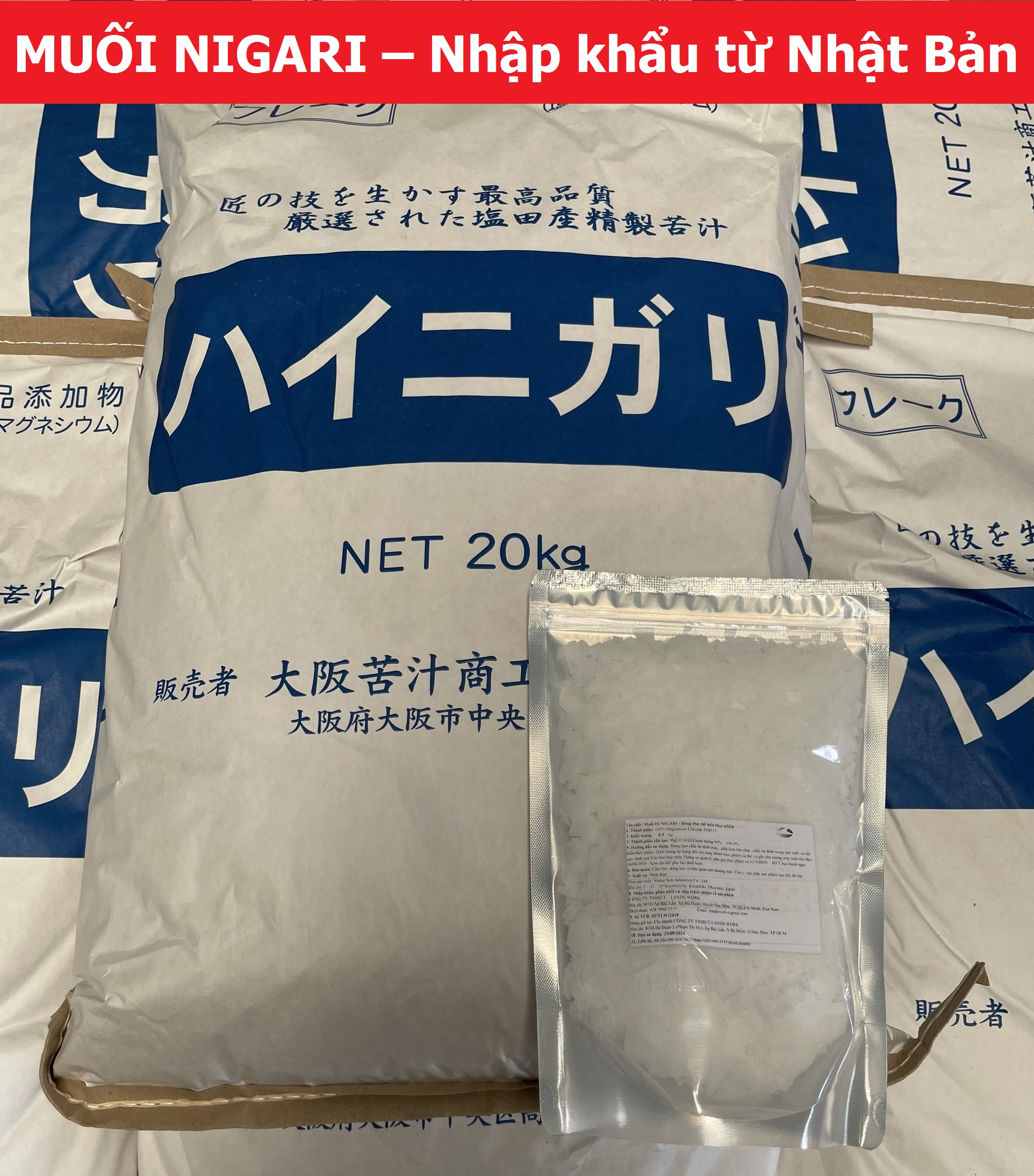 Muối Nigari thực phẩm 500g – Phụ gia tạo đông sữa đậu nành làm đậu hũ, nhập khẩu Nhật Bản