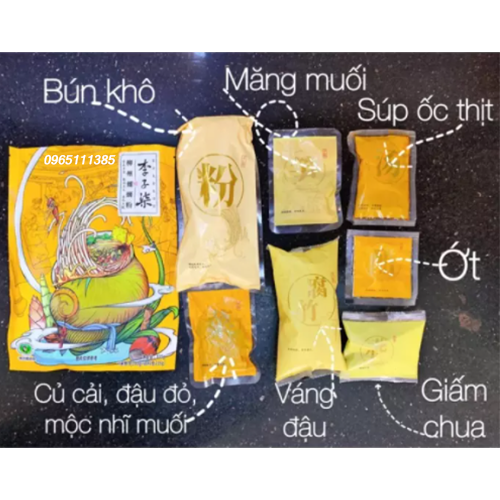 Bún Ốc Lý Tử Thất Vàng 335g - Vàng, Loại ngon 🍜🍜🍜