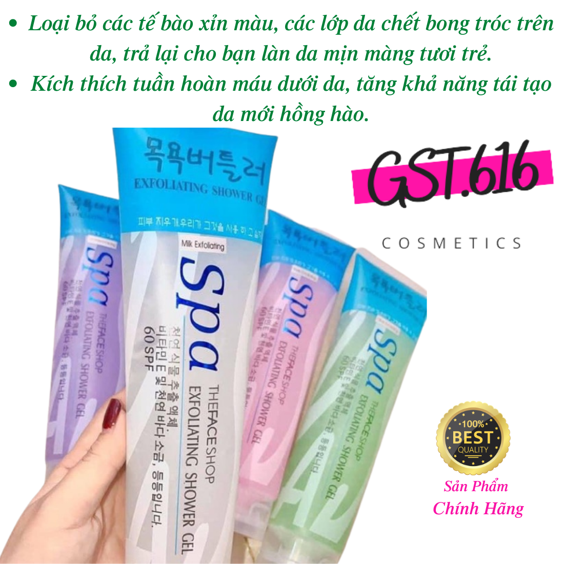 Tẩy tế bào chết SPA Hàn Quốc 350ml