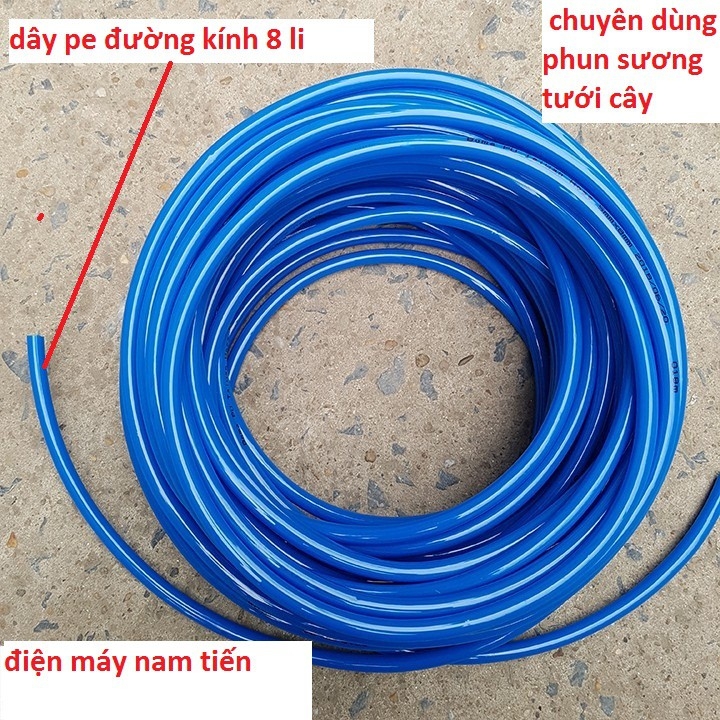 DÂY PHUN SƯƠNG PHI 8MM ( 5m )