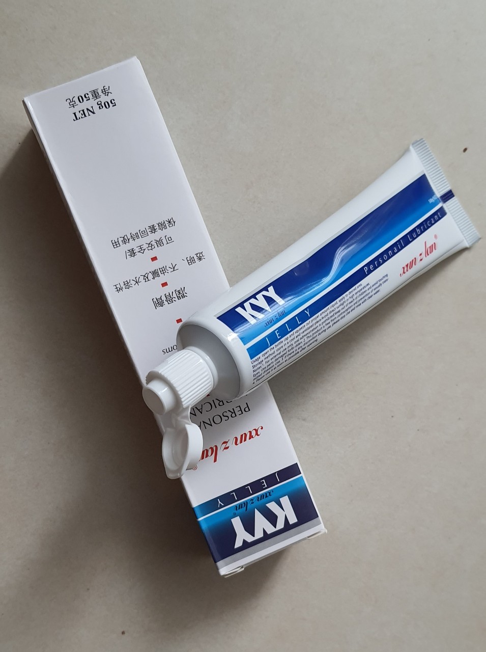 [HCM]Dầu bôi trơn cơ thể tạo độ ẩm KVY 50ml