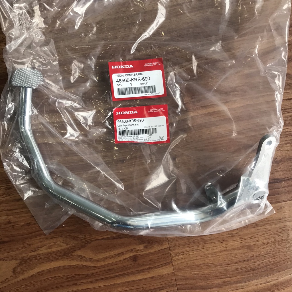 Cần đạp thắng Wave Thái zin Honda - 46500-KRS-690